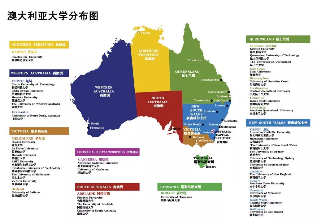 澳大利亚人口华人比例_澳洲最新人口数据解读 华裔比例不断攀升, 且青年居多