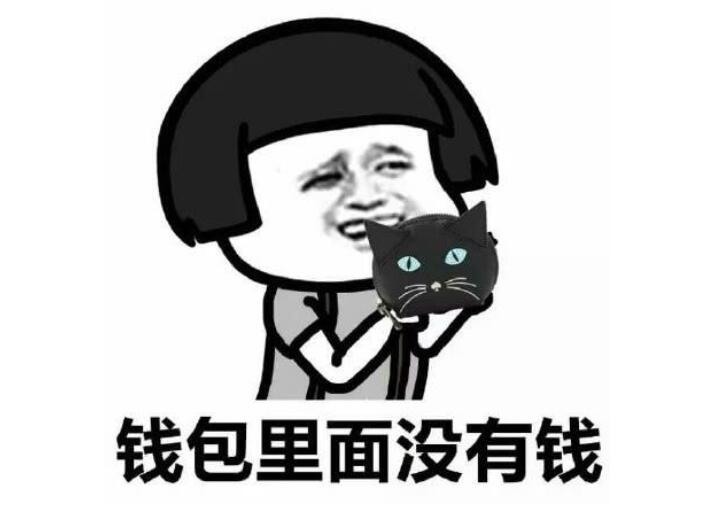 说啥都是错干啥都是我的错 f142339bffa3441abb8e0d6e1a94a8e9.jpeg