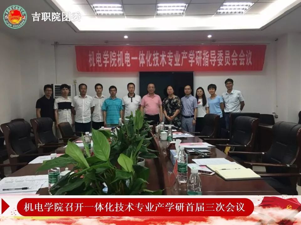 2019吉安市经济总量_吉安市地图(3)