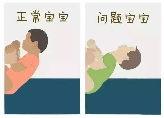                     “妈妈，同学们都笑我的腿是圆的。”提早预防，别让孩子自卑一生