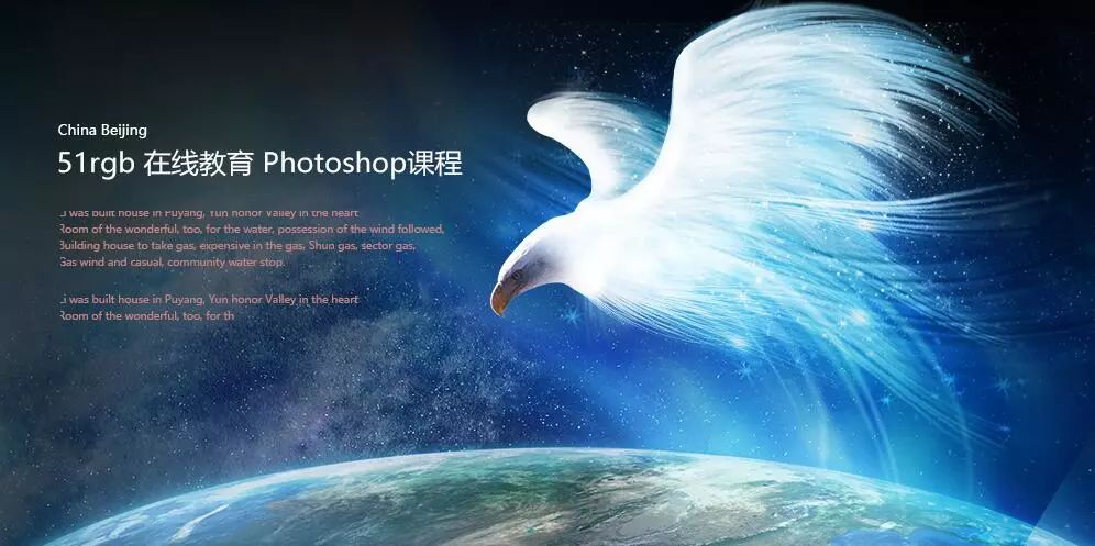 梦之谜境，水中大白鱼空中追梦的寓言解析