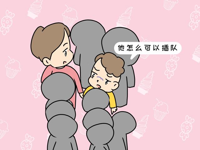 遇到没素质的孩子，“不跟一般见识”就可以吗？这样孩子容易懦弱