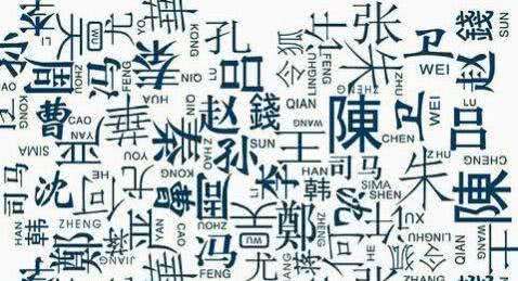 鐏是姓吗 f5f5b714f5b84de6afea007fb20af9f3.jpeg