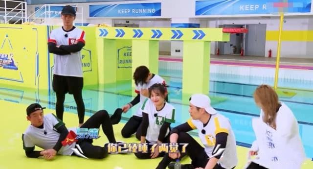 跑男什么时候开始录制的 f62c406208ab46c7be2ab18bb3d67b37.jpeg