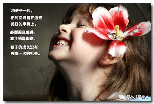 f8c2bb6c556945db992560f894a2da9b.jpeg