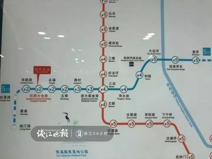 换乘之王来了杭州地铁5号线首通段今天15点开通试运营