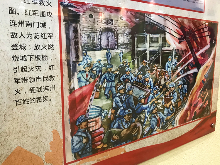 连州1931 一场大火见证民心所向