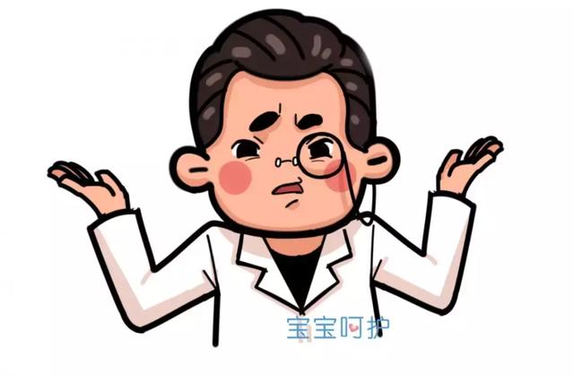                     原创            当场被骂庸医！就因为我让孩子生病时吃这些食物