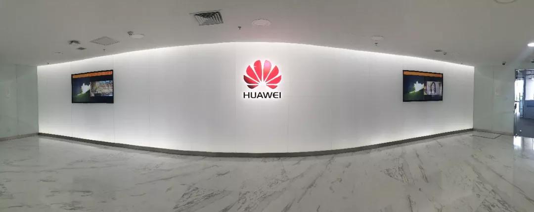 华为展厅  ▼