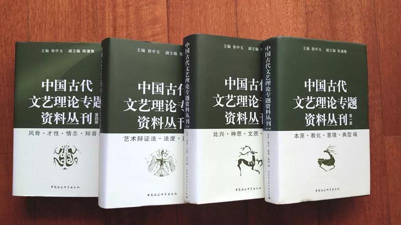 纪念徐中玉丨毛时安谈徐中玉：桃李无言，下自成蹊