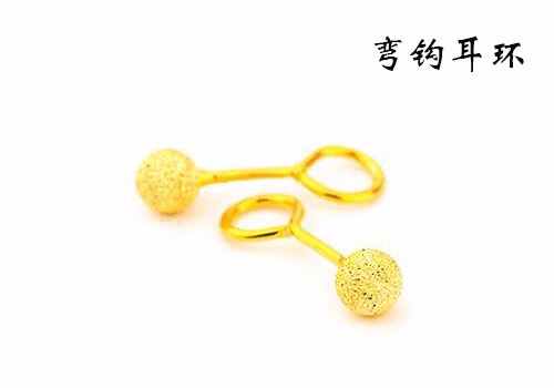破损的旧金首饰加工好不好