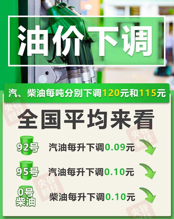 01315004dcd7457a85c4865424428969.jpeg