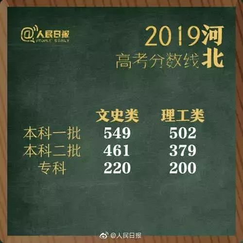 01b679aefcfa4146b4493cbb5c4f40f9.jpeg