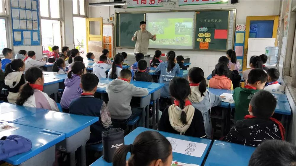 沐川县实验小学:扎实生本教育 问诊课堂教学