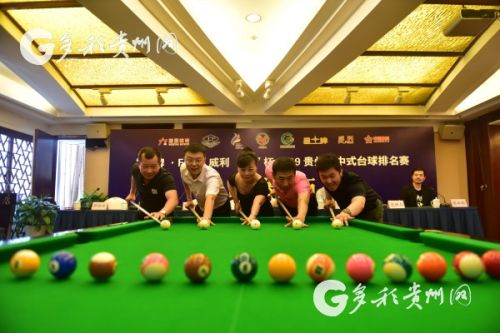 台球排行_深圳斯诺克台球个人排名赛即将开幕,6月一决高下