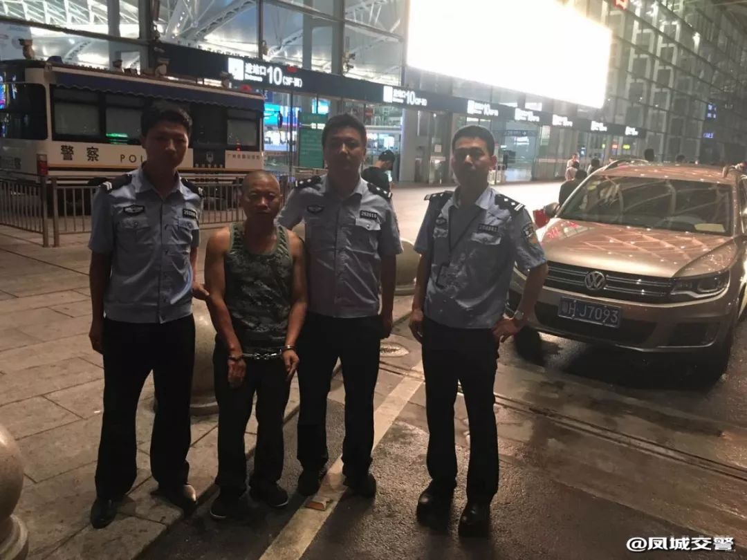 潮州交警市区三大队跨省追捕半年内抓获逃犯6名
