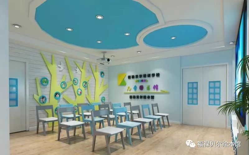铜陵有小学生暑期托管 答疑 阅读的地方吗? 要免费 正规!