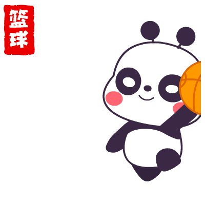 慈利县第八届运动会即将来袭,你准备好了吗?