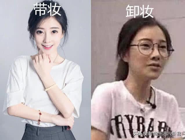 网红卸妆前vs卸妆后,莉哥忍了,看到冯提莫:刷的礼物退回来