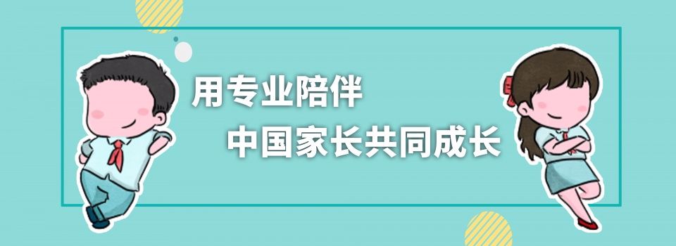 宝宝奶粉喝的少怎么办