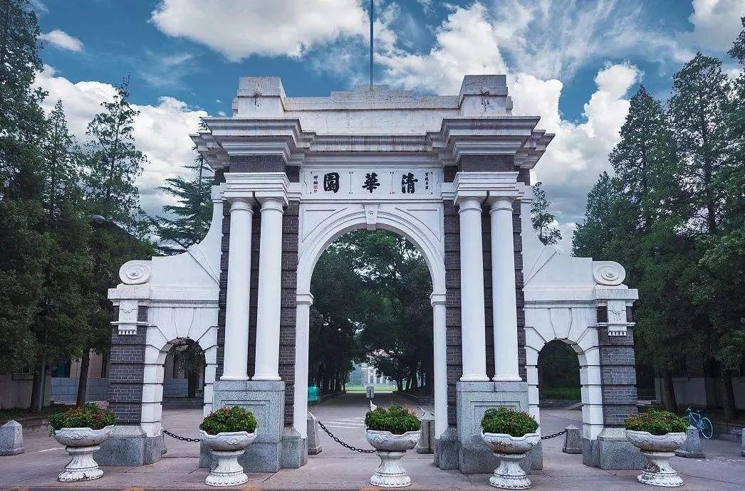 北京大学 2019 gdp_北京大学(3)