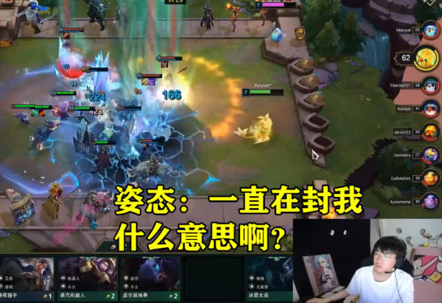 同款直播间爆款装备 0b88fbfbdded42258248b385775ed20a.jpeg