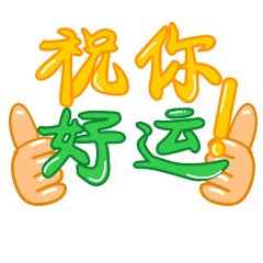 好的牡丹画养心更能迎来好运郭晓慧的牡丹画不得不藏