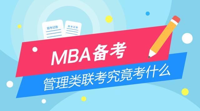 成都在职研究生招生 0c38f6f7ea604a92bc3ad6f0cf6f0caf.jpeg