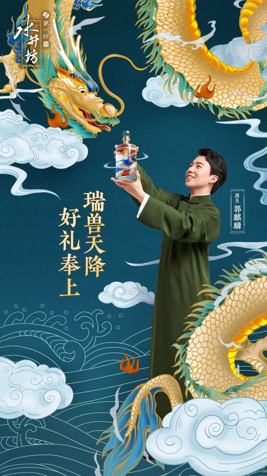 为什么湖南人总让人“受宠若惊”？