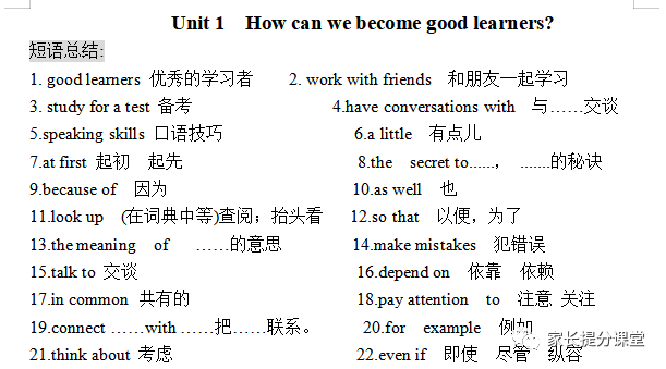 0f21bbbcfb0e47ed97db3aaf6f85764a.png