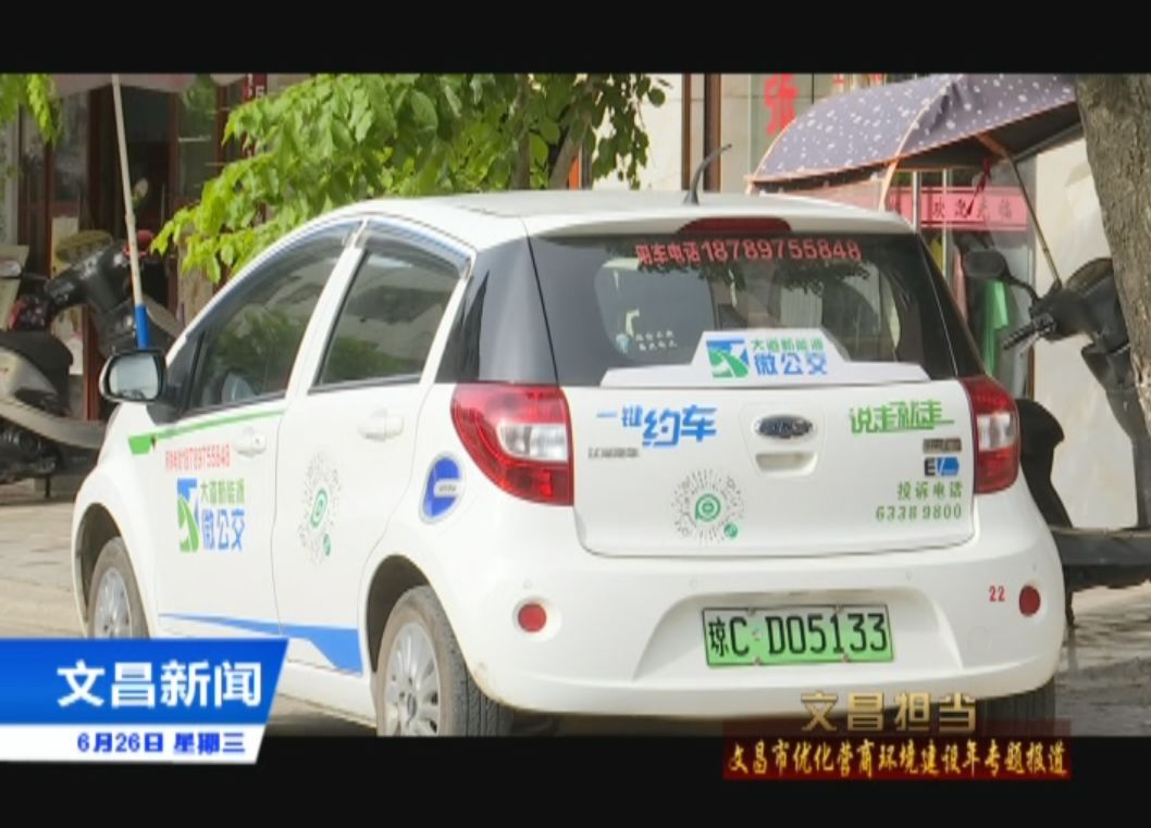 启动