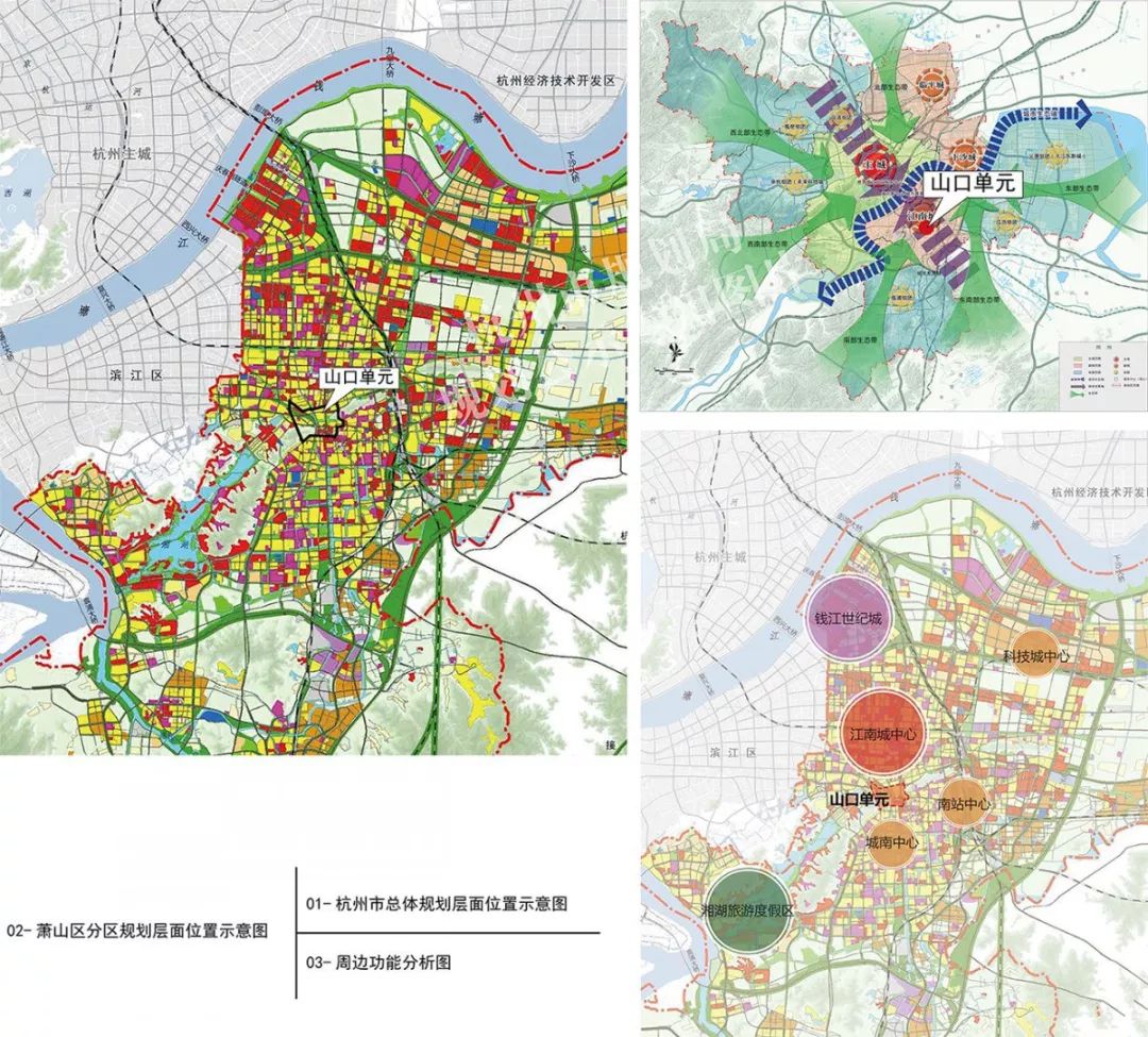【关注】萧山核心区要大变!山口单元详细规划公示,彩虹快速路穿地而过