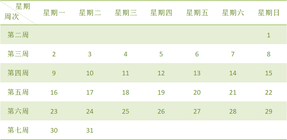 12ea71bd3e6e4a84aeb58b46d2b57b8e.png
