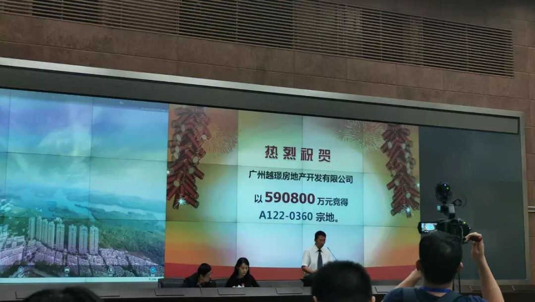 刚刚！深圳土拍揽金224亿！最大受益者竟然是它_沙井