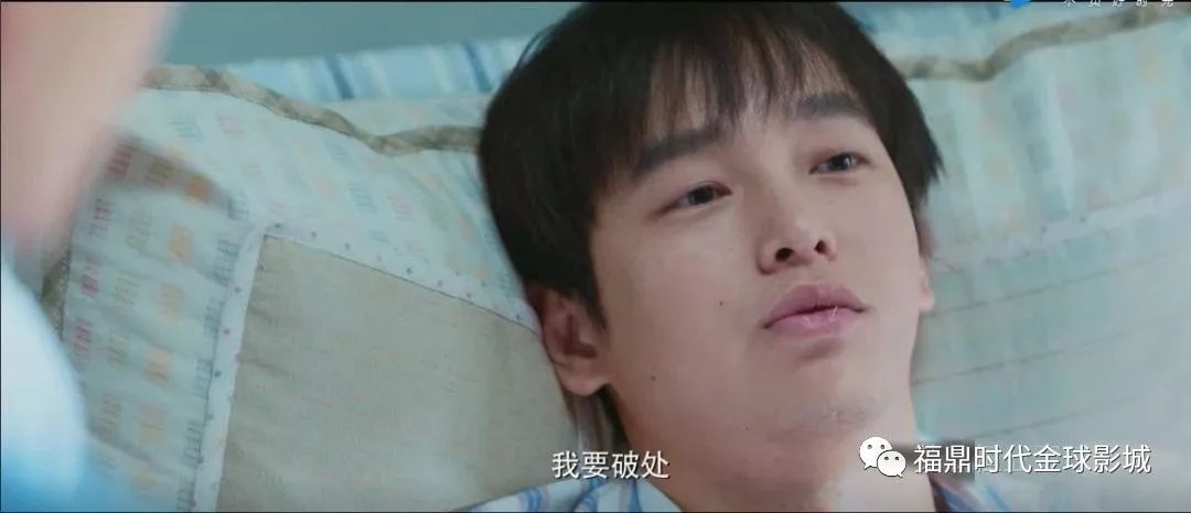 伟大的愿望,兄弟一起实现