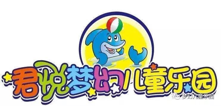 怎么带孩子玩转暑假 1467611fda7b45c8b2ba108e9df94e45.jpeg