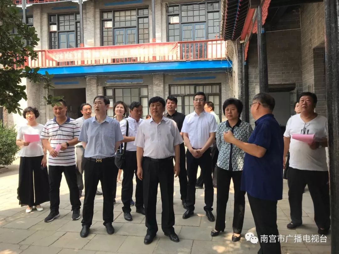 邢台市政协领导来南宫就文物保护单位进行视察