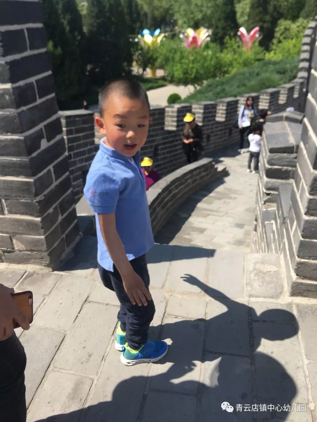 小脚丫走北京青云店镇中心幼儿园我和我的祖国爱国主义教育活动第三集