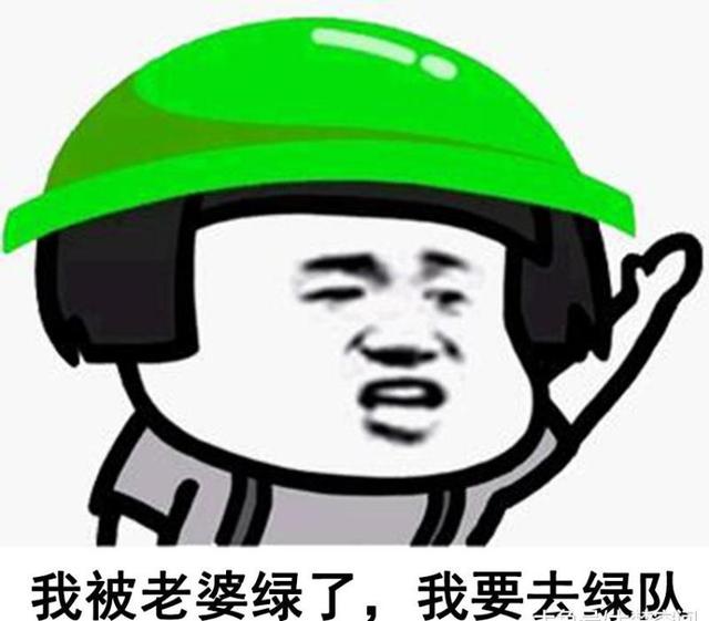 dnf囧图冷笑话(第15期) 如果真爱有颜色,普雷一定是原谅色