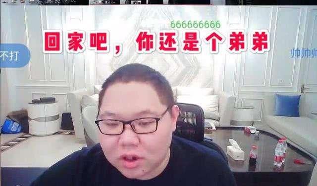 lol：pdd律師函警告ym打假賽言論，打上lpl是我的妄想 遊戲 第3張