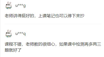 18ca8a9c6e5d40c59567c4128a8d65a6.png