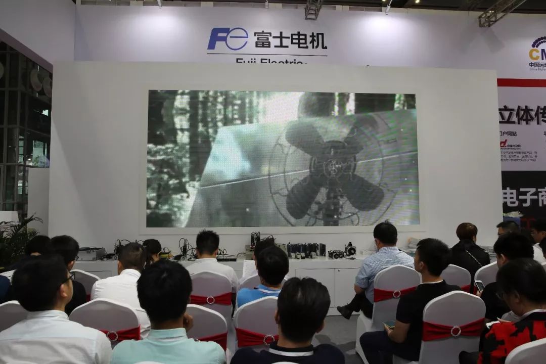 富士伺服电机技术交流于华南区聚焦再掀热潮