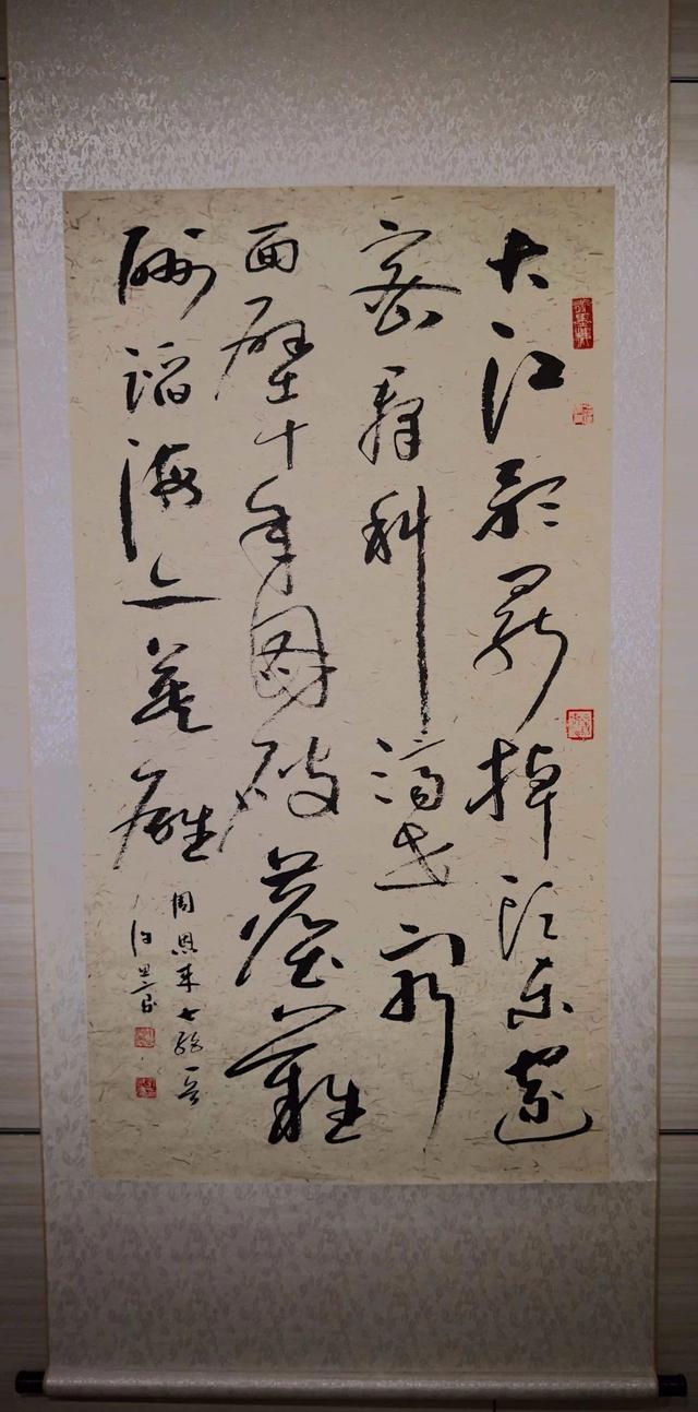 许思豪 章草 刘禹锡七绝 条幅许思豪 行书 杜牧七绝三首 条幅许思豪