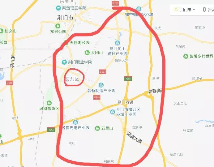 荆门市检察院关于公开征集中心城区扬尘污染公益诉讼案件线索的公告