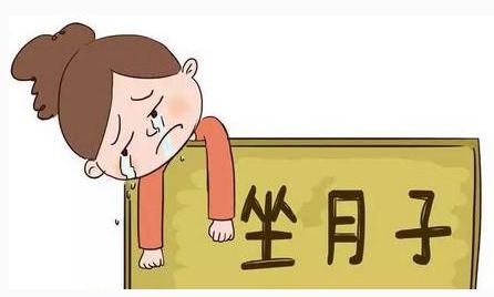 夏天舒舒服服坐月子，必须要知道这些秘密！
