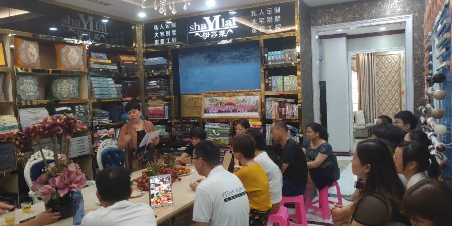 新伊莎人均消费多少