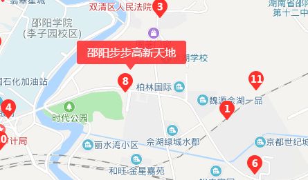 邵阳市双清区常住人口_湖南省邵阳市双清区