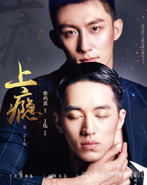 《蓝宇》不是浅薄而是一个时代经典,陈捍东的