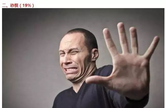 2298bf5004e14f6086f45d19be35f070.jpeg