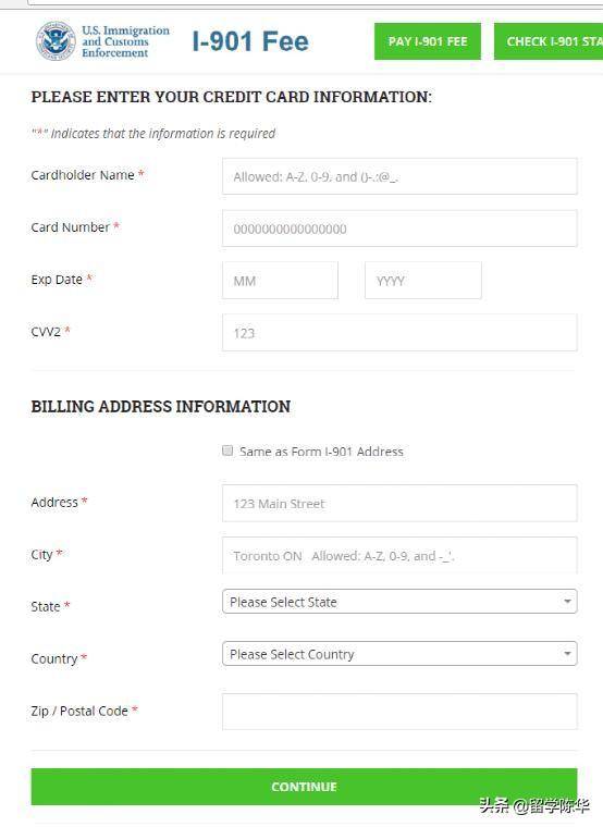 美国SEVIS费缴费指导